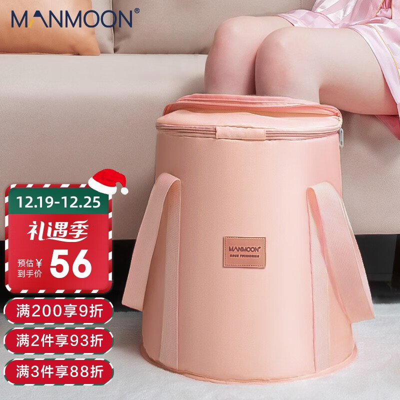 浴室用品历史价格查找|浴室用品价格比较