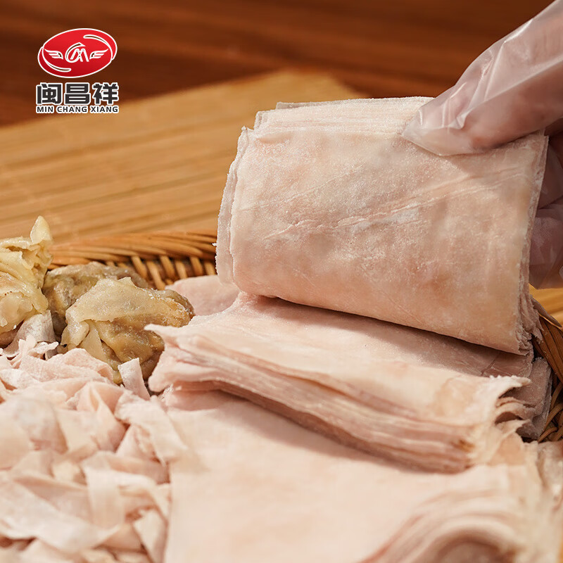 闽昌祥正宗福州肉燕皮纯手工鲜燕皮饺子皮薄馄扁肉面皮每斤220张左右 燕皮500g*2