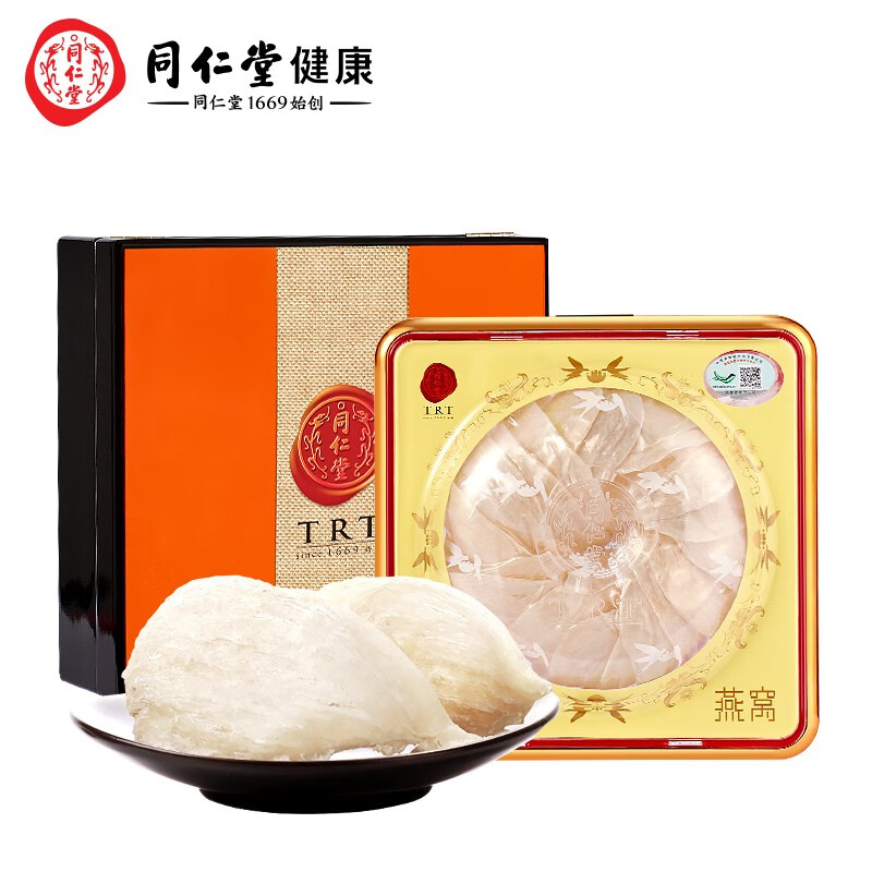 同仁堂干燕窝价格行情走势和口感评测