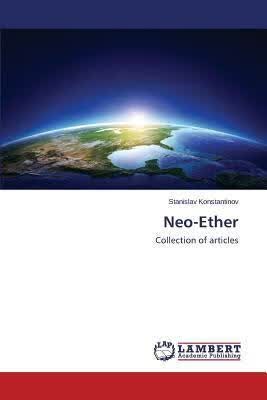 预订Neo-Ether