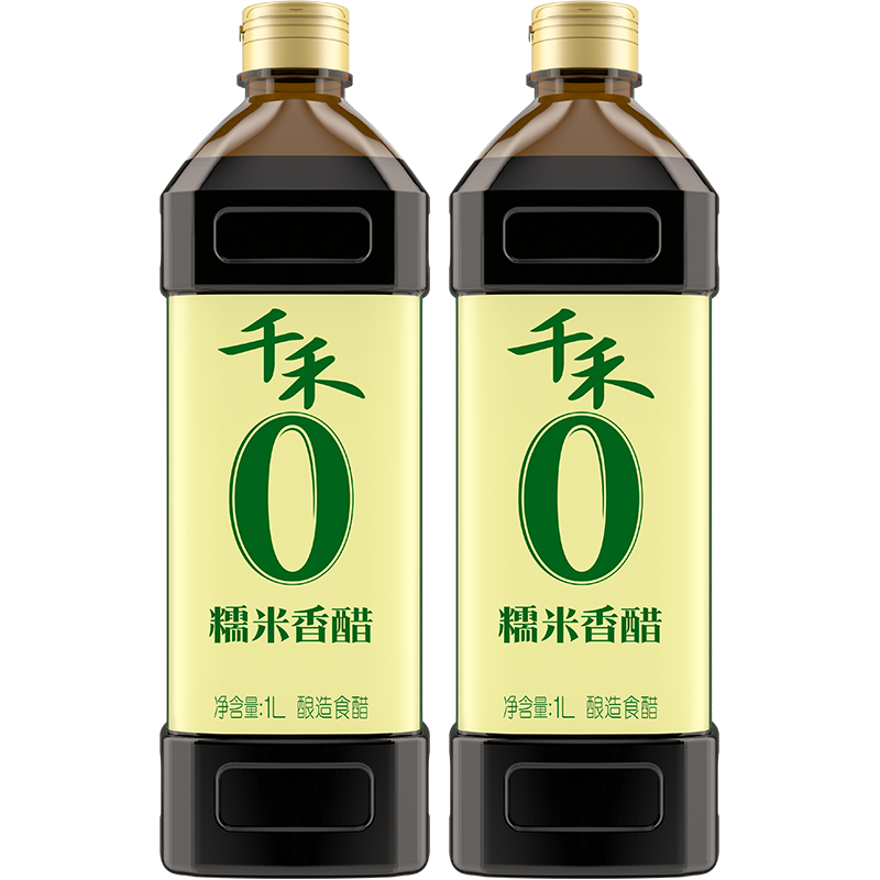 千禾 醋 糯米香醋 凉拌饺子蘸料 酿造食醋1L*2 不使用添加剂