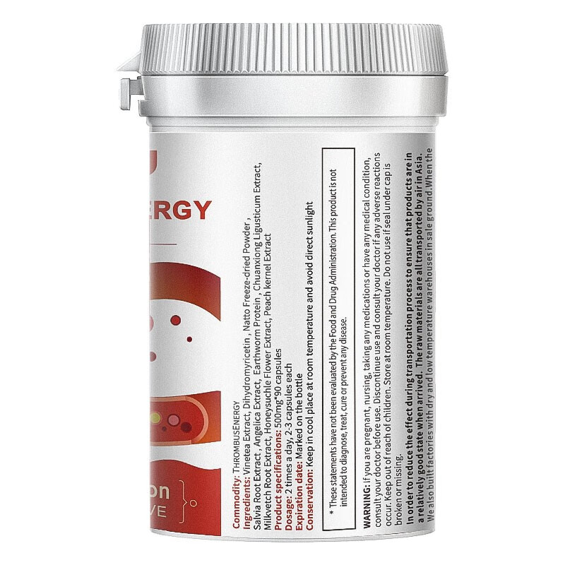 Health Home纳豆激酶6000FU红曲水蛭素中老年脑梗血脂甘油三酯心脑血管清道夫 【进口纳豆激酶6000FU】 90粒*1瓶