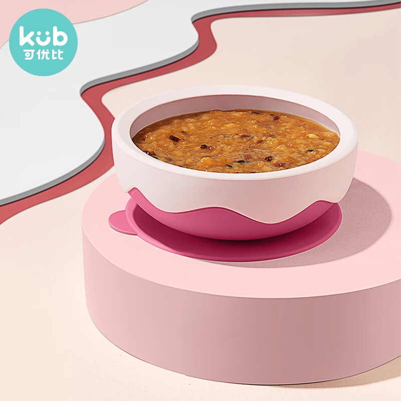 可优比（KUB）宝宝硅胶吸盘碗婴儿碗辅食碗宝宝碗吃饭儿童餐具 吸盘碗-红玫粉