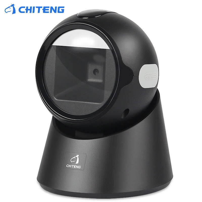 驰腾（chiteng）有线影像式一二维码扫描平台 扫描枪扫码枪 商超便利店 微信收款码屏幕码 开票条码枪 T23