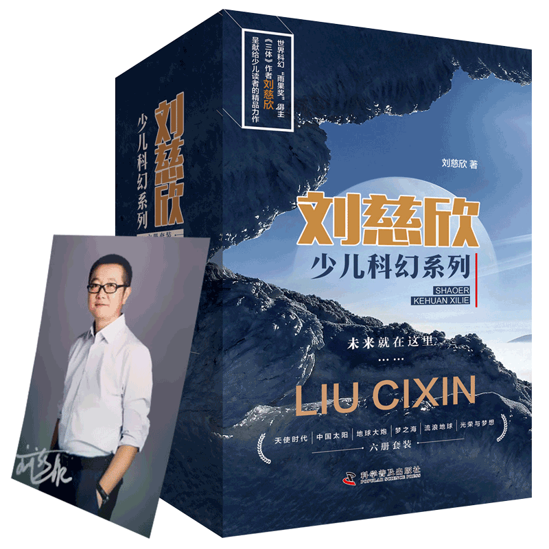 让孩子爱上阅读～0-6岁宝藏书单分享