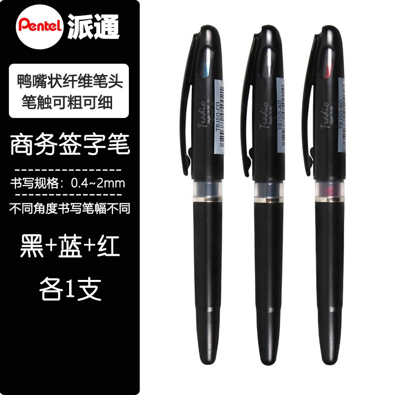pentelͨǩֱtrj50ͷѼMLJ20одֻ洴дά ڸˡ++ڡ1֧ 83.6Ԫ