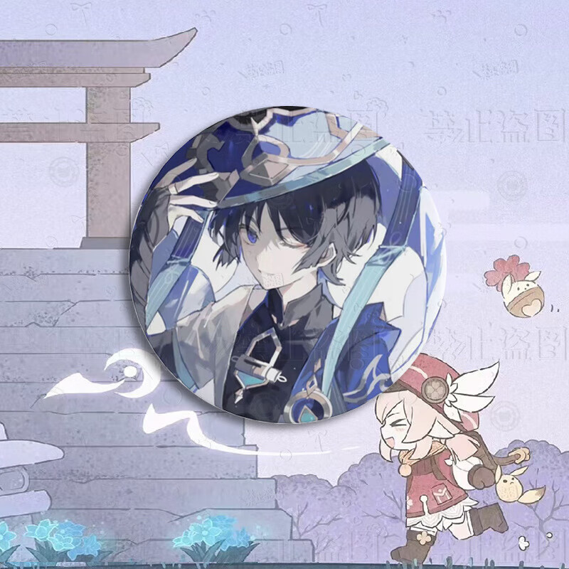 泰利奇原神散兵周边马口铁徽章 动漫流浪者胸章吧唧盘包包可爱装 hz