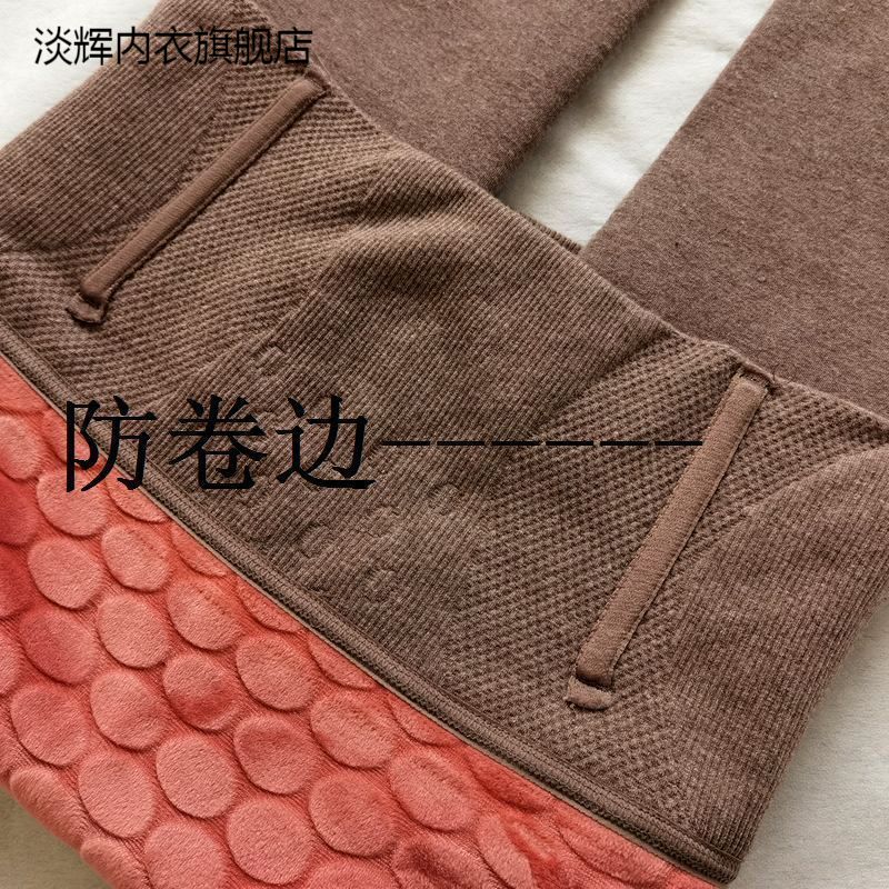 画蕊光腿神器男士紧身高腰鱼骨防卷边加绒保暖裤收腹提臀连裤袜九分打 黑色无开口九分 均码 260克大码 体重130-160