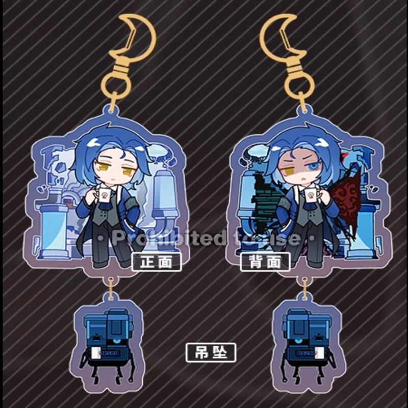 【现货】脑叶公司 废墟图书馆 月亮计划 核心主题 chesed 9cm亚克力