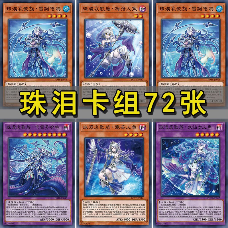 三、 卡盟卡带来的便利