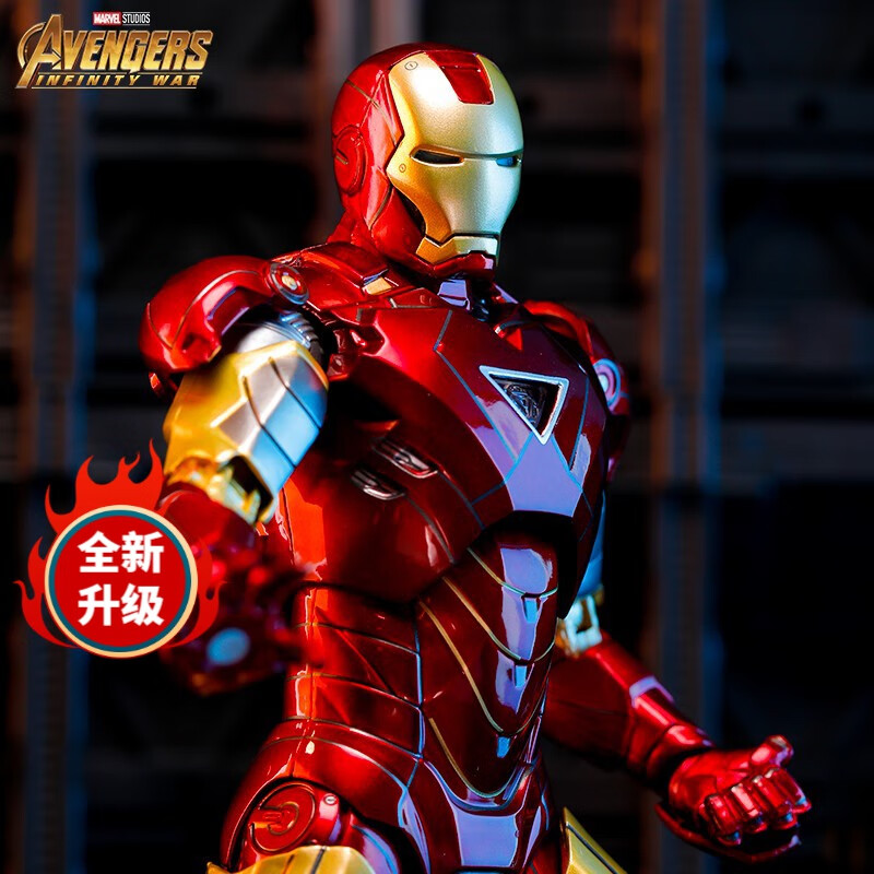 怎么看电影周边历史价格|电影周边价格比较