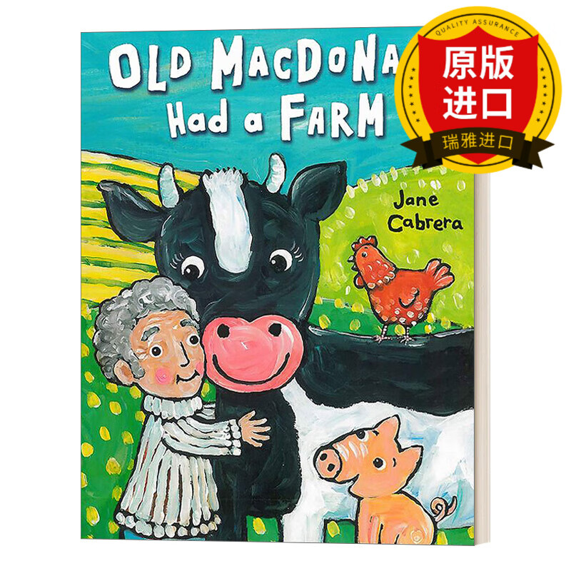 cabreras story time) 老麦克唐纳有一个农场 0-2岁幼儿童谣儿歌绘本