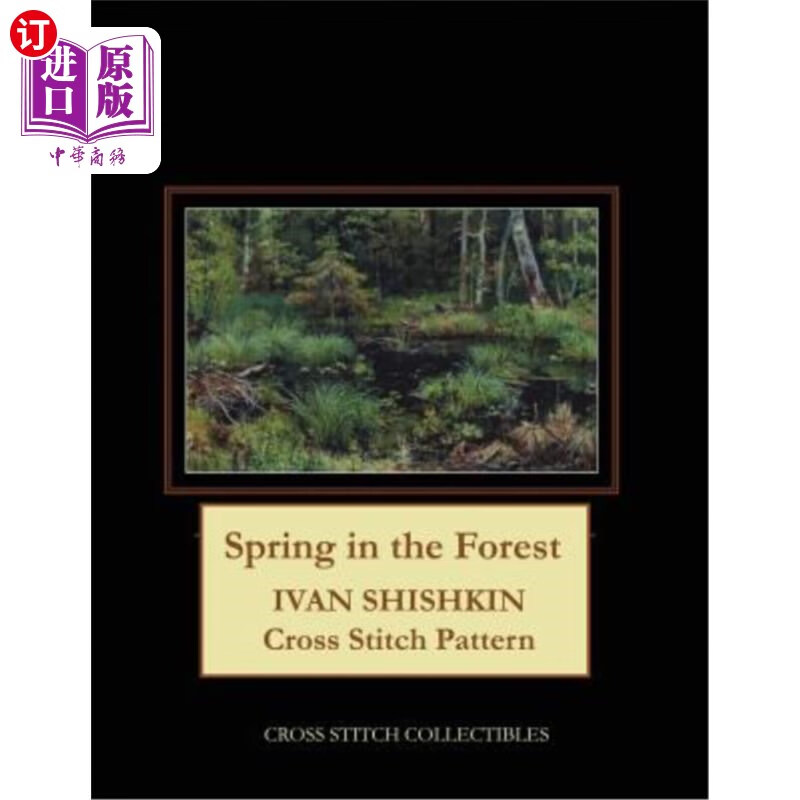 【中商海外直订】spring in the forest: ivan shishkin cro.