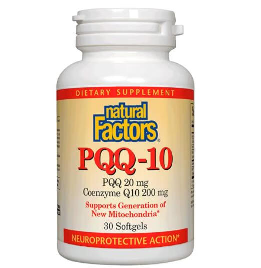 美国进口认知性记忆功能胶囊