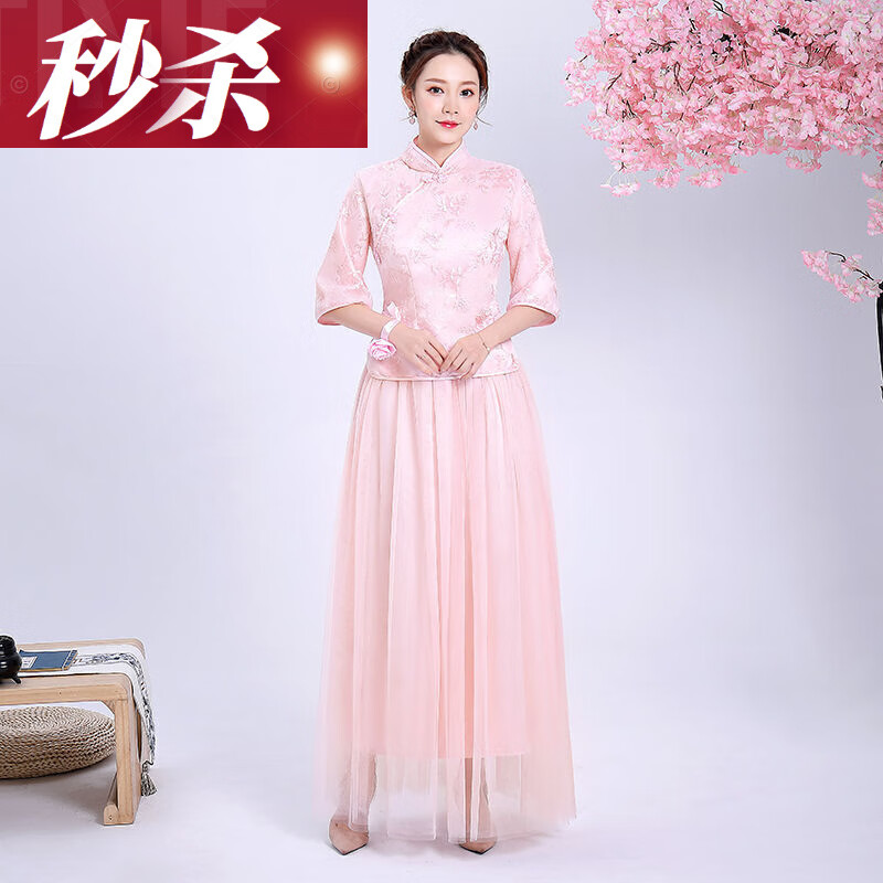 2021新款复古姐妹团长款汉服改良结婚二件套装旗袍女 粉领(上衣 裙子)