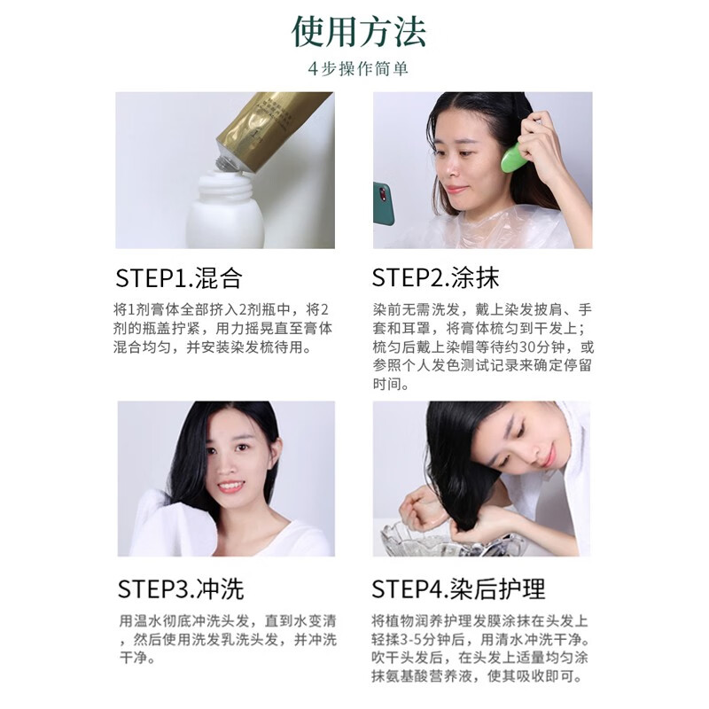 产品配图5