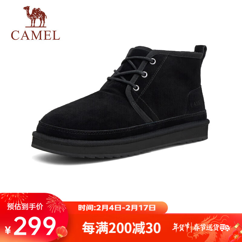 骆驼（CAMEL）男士雪地靴加厚羊毛绒里保暖男鞋 G13W837106 黑色 41 