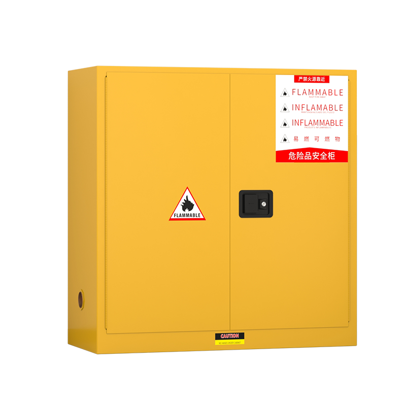 荣将 安全防爆柜 工业防火柜化学品存放柜 30加仑黄色