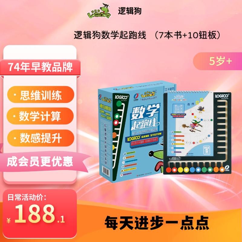 �߼��� ��ѧ���ɽ����߼�ѵ����̻� 5-7��