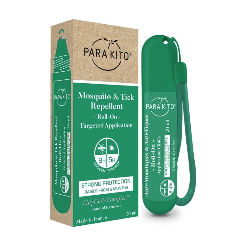 帕洛（Para Kito）法国Parakito帕洛儿童驱蚊液便携 宝宝防蚊走珠凝露 蚊虫叮咬止痒 老款绿色滚珠