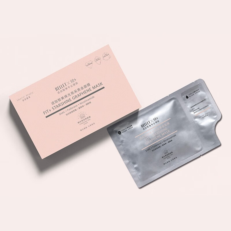 颐莲（RELLET）福瑞达适加智美黑金面膜 烯光亮采5片/盒