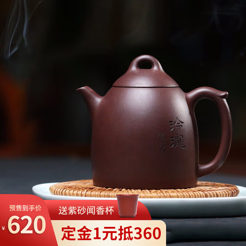 急須 紫砂 獅子 煎茶道具 湯沸 中国古玩 古美術品 Y1-60 stomaservice.uz