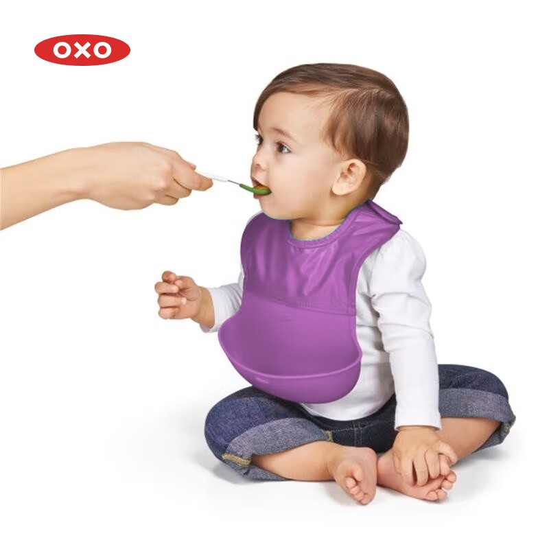 奥秀（OXO）宝宝硅胶围兜儿童围嘴饭兜柔软防水油便携 丁香紫