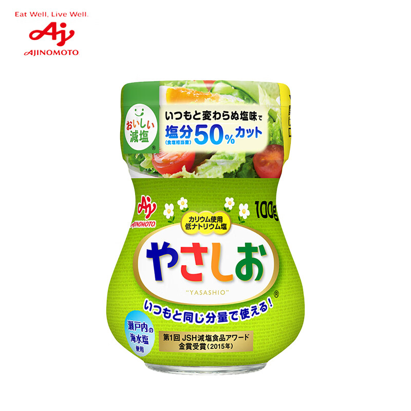 味之素 AJINOMOTO 日本原装进口 儿童宝宝低钠调味盐 盐分减少50% 家用食用盐健康提鲜盐海盐 调味料 100g/瓶