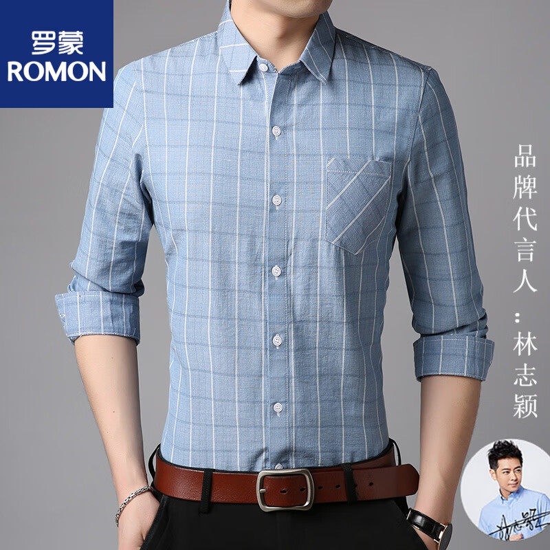 罗蒙(romon)男士长袖衬衫休闲大码衬衣男绅士胖子薄款男装高档外套免