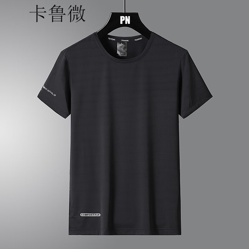 夏冰丝胖子运动体恤加肥加大肥佬速干衣 黑色75218 6xl建议220-240斤