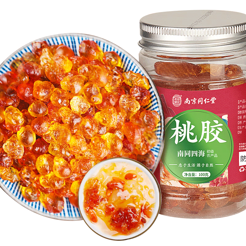 南同四海桃胶雪燕皂角米价格走势大揭秘