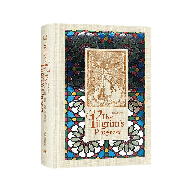 Ĳͼر·̣澫װ006 С˵ ˫11