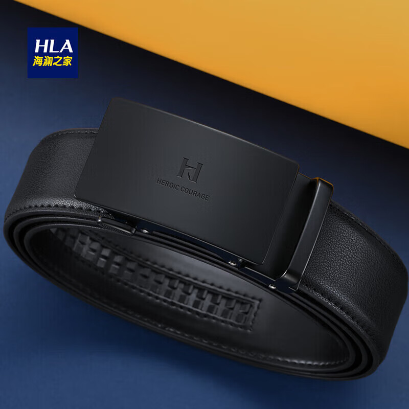 海澜之家皮带男自动扣真牛皮休闲裤腰带中青年七夕礼物送男友老公实用礼盒高性价比高么？