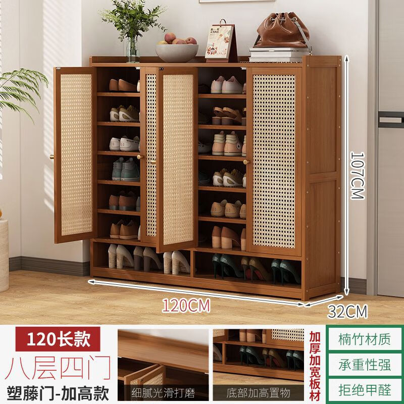 btit鞋架子鞋柜防尘门口过道大容量家用宿舍收纳小户型简易多层新款1