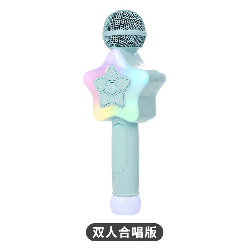 OTIC 儿童麦克风无线蓝牙内置早教手持音箱一体话筒卡拉OK神器宝宝唱歌机 童趣蓝