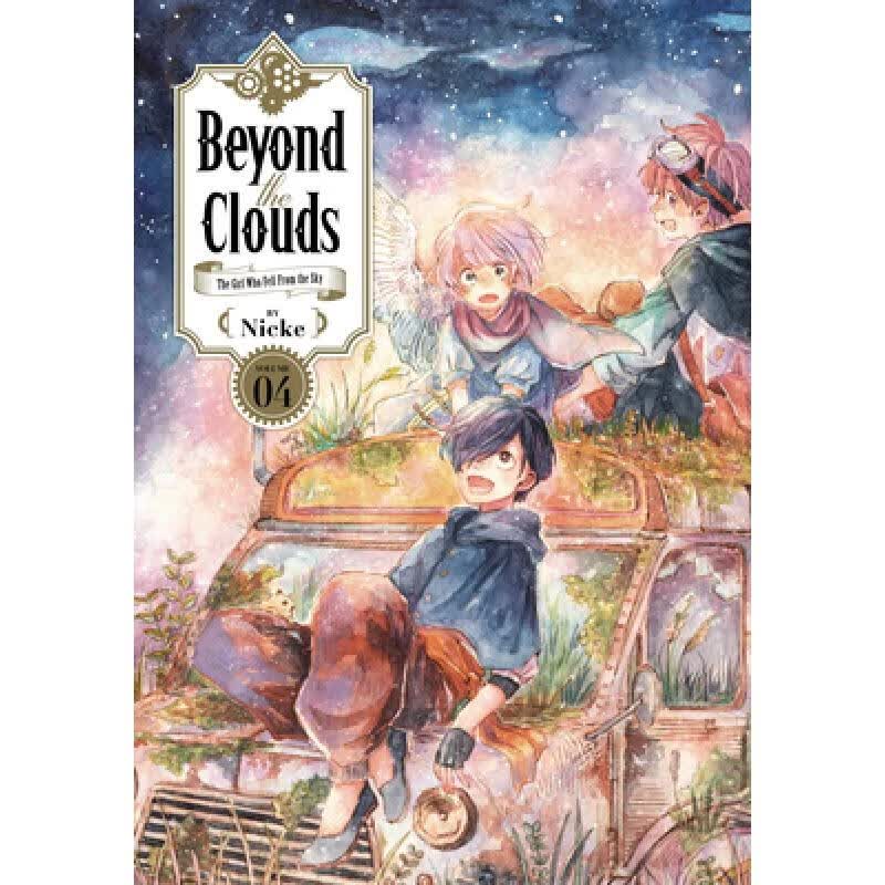 预订 Beyond the Clouds 4