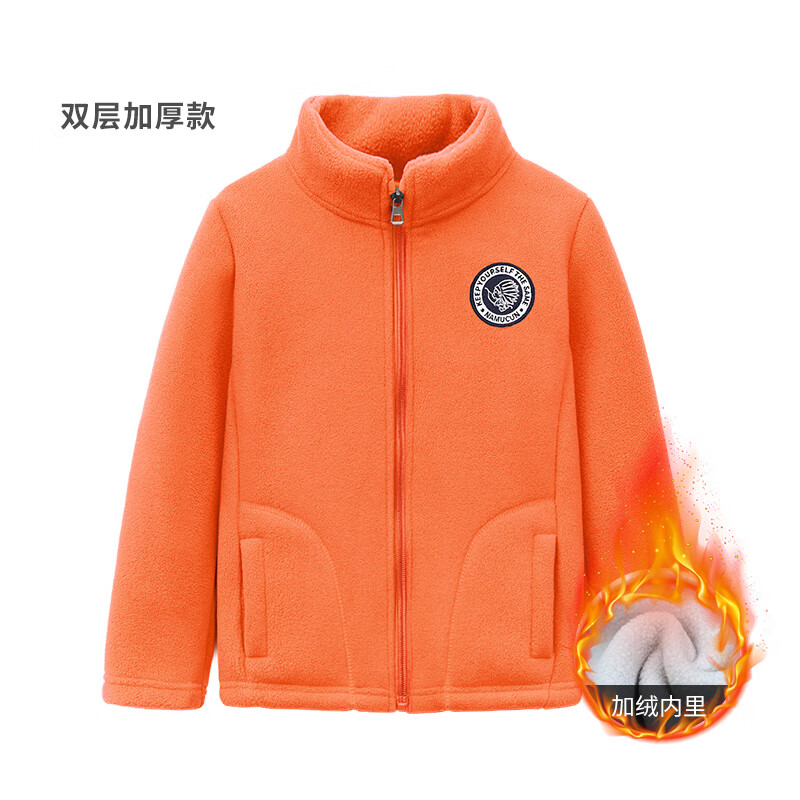 查在线户外运动服商品历史价格|户外运动服价格走势图