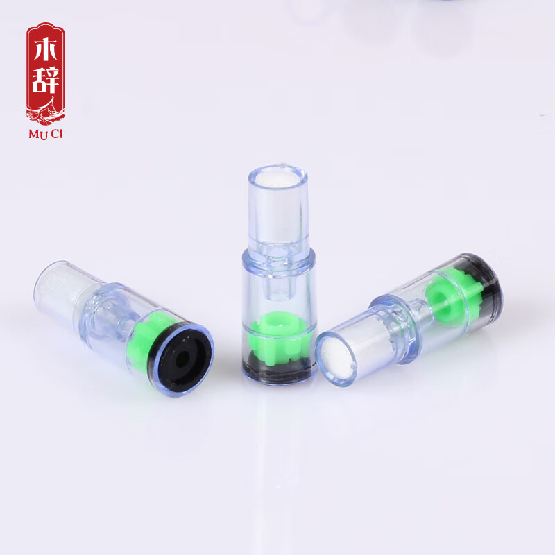 木辞 一次性抛弃型过滤芯和钢制过滤芯可清理烟具配件 一次性抛弃型过滤芯100个