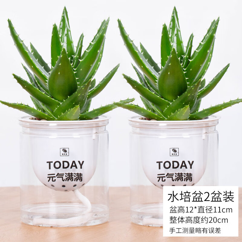 京东历史最低价商品榜 2021-04-07 - 第28张  | 最新购物优惠券