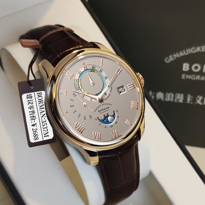 ���ڲ�����������BORMAN���¹���֤�ֱ��л�е���б�ȫ�Զ���ˮ����๦��Ƥ����ʿ�ֱ�3537 ��Զ��ϵ�С�õ�ǿ�����Ƥ�� 969Ԫ