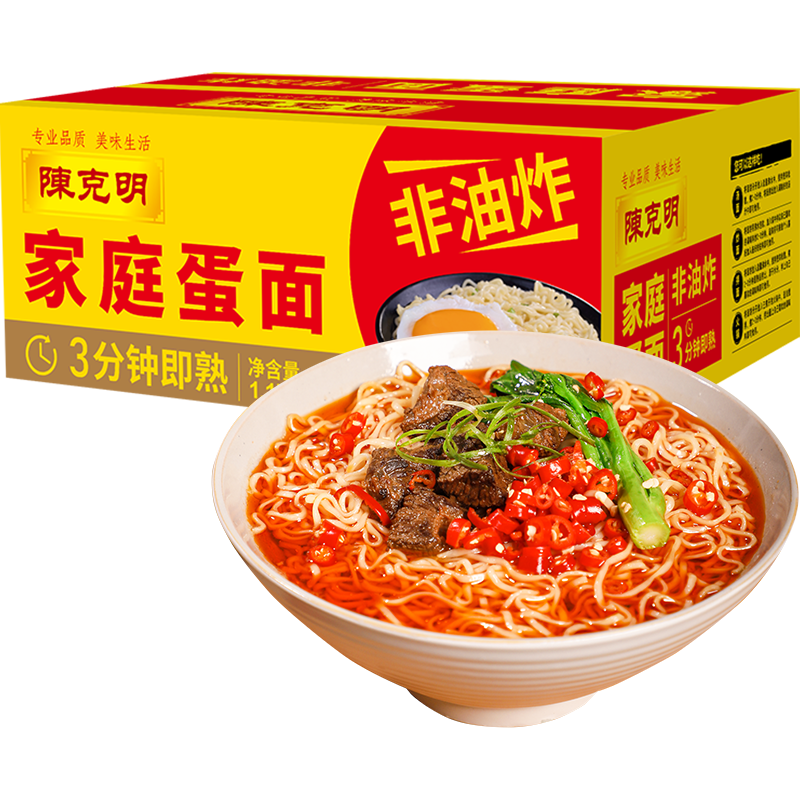 �¿��� ����ը�������ͥ���� 1.1kg ��������漦���������� 13.5Ԫ