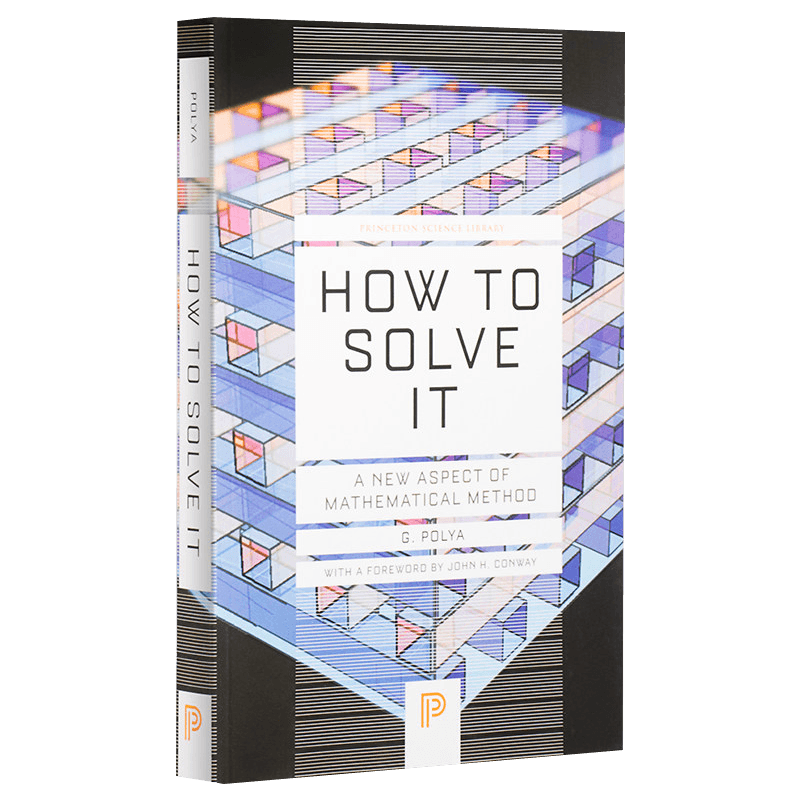 预售 怎样解题：数学思维的新方法 How to Solve It: A New Aspect of Mathematical Method使用感如何?