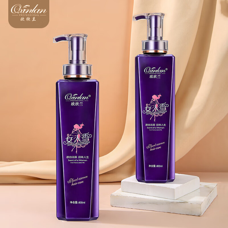欧欣兰女人香沐浴露女人香沐浴露持玖留香洗发 补水保湿女 大瓶装女人
