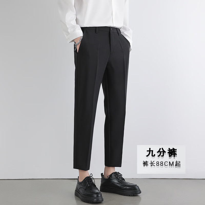 西装裤男修身小脚垂感青年韩版潮流学生免烫西裤男士休闲 黑色(九分)
