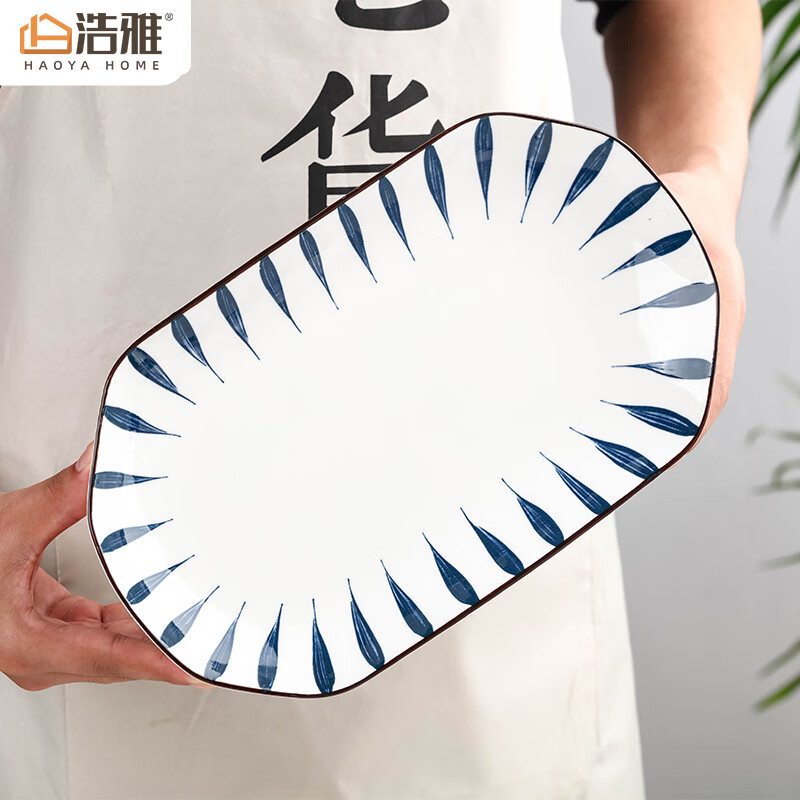 京东怎么查盘碟历史价格|盘碟价格比较