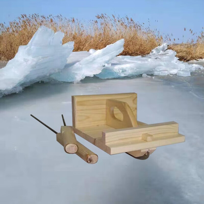 冰车 户外冰车 滑冰车 实木冰车 单腿驴 单刀冰车 爱家冰车滑雪车 单