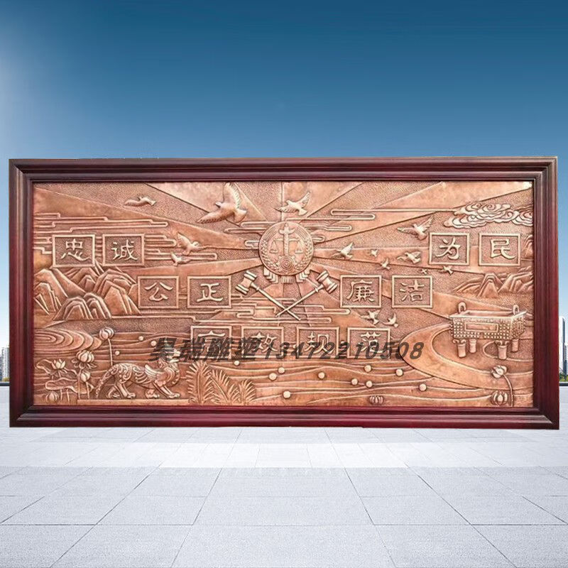亮古力铜板浮雕壁画手工锻造紫铜黄铜青铜效果浮雕铜版画 驼色