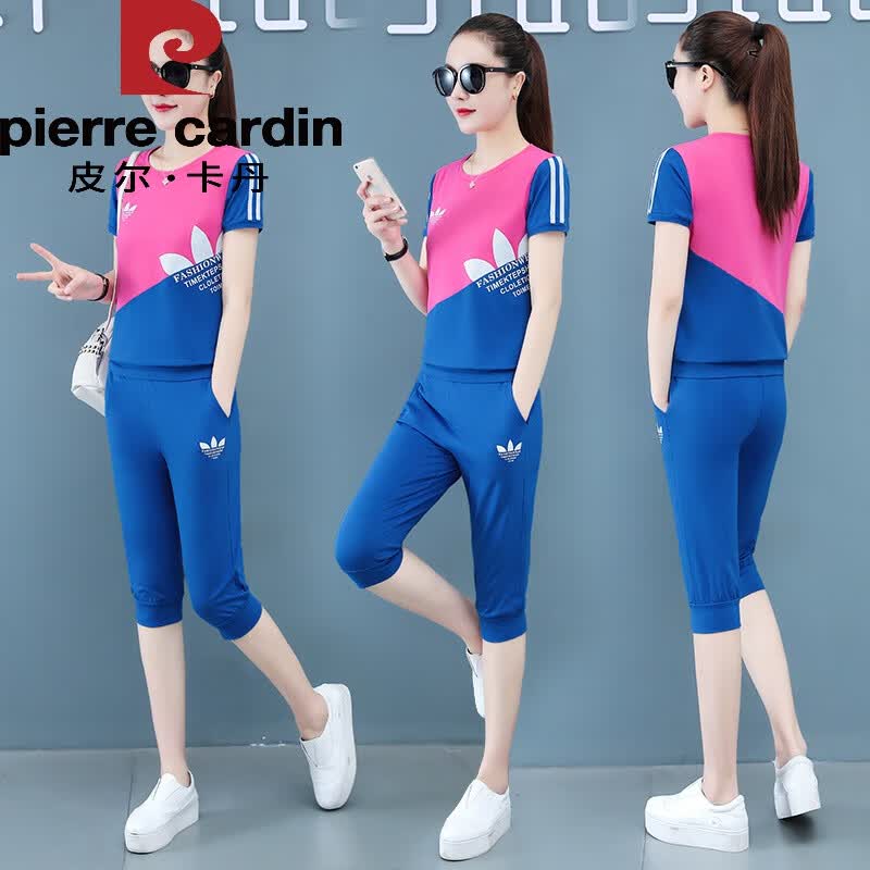 皮尔卡丹品牌运动套装女夏季潮牌时尚宽松休闲七分裤两件i套跑步服潮