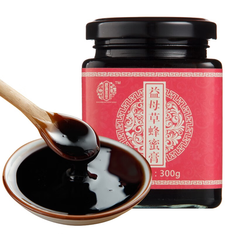 膏方价格历史查询|膏方价格走势