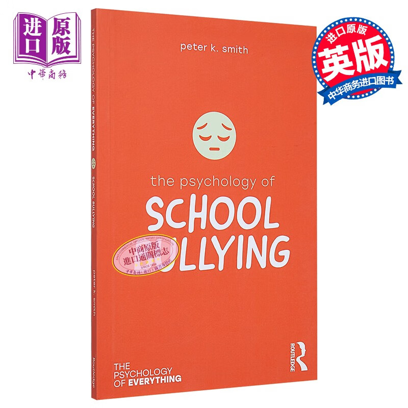 校园霸凌心理学 英文原版 The Psychology of School Bullying 心理学